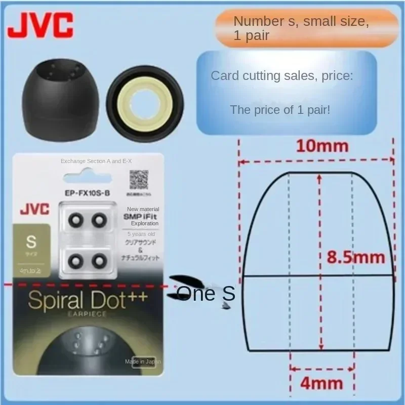 Puntas para auriculares JVC FX10, auriculares empotrados con puntos en espiral, puntas en espiral + en los oídos, auriculares Bluetooth de silicona, sonido claro
