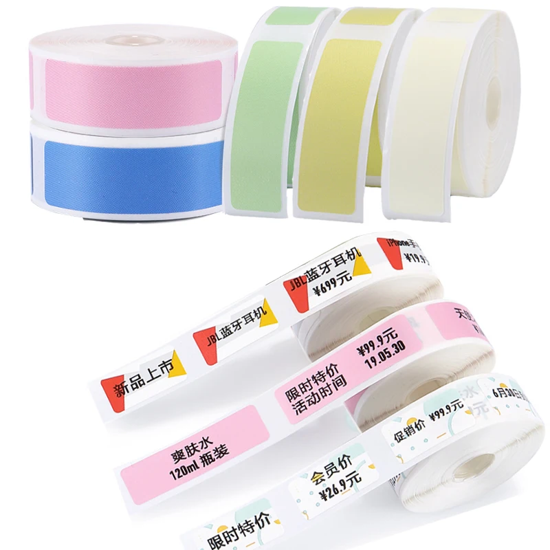 Niimbot-rollo de papel adhesivo para etiquetas, rollos de varios tamaños de Color blanco, D11, D101, D110, H1, 1 unidad