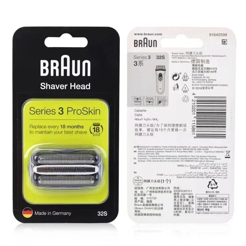 Cabezal de afeitadora Braun 32B, pieza de repuesto para cabezal cortador de lámina para maquinilla de afeitar eléctrica Braun Series 3 3000s 3010s 3040s 3050cc 3070cc
