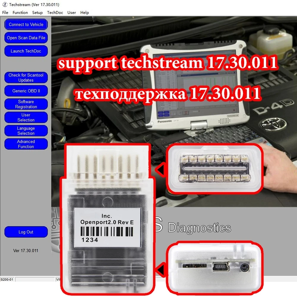 Chip completo Tactrix Openport 2,0 Openport2 J2534 PassThru, puerto abierto 2 0 con ECU FLASH, herramienta de sintonización de Chip automático, Cable que funciona en línea