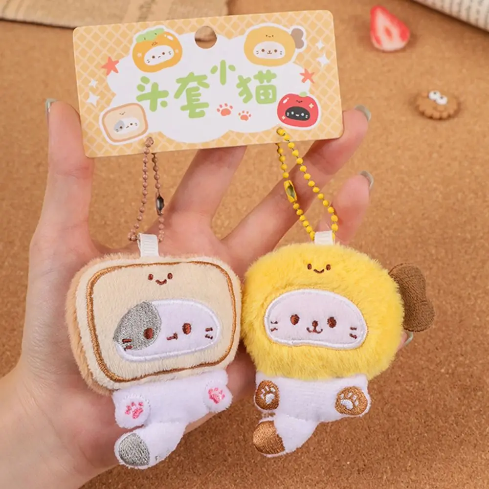 LLavero de gato de peluche Multicolor, colgante de gato de dibujos animados para parejas, llavero de muñeco de gatito dulce, decoración suave para coche, bolsa Ita, juguetes de regalo