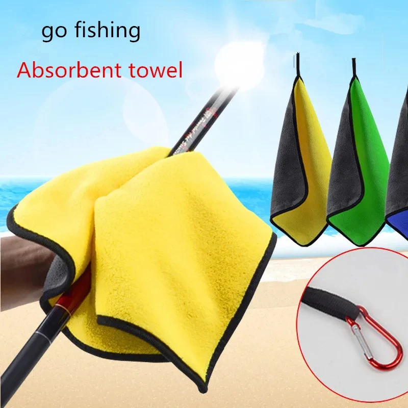 Toalla de Pesca de Microfibra Gruesa para Exteriores, Toalla de Limpieza de Manos Súper Absorbente y Antiadherente, Accesorios de Pesca