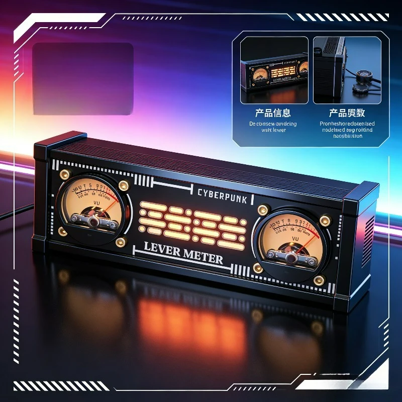 Medidor de nivel VU analógico electrónico, controlador de voz de luz RGB con decoraciones de escritorio retroiluminadas