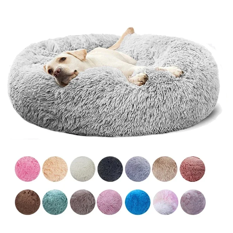 Cama Redonda para Mascotas, Cama Tipo Donut de Felpa Larga para Perros Grandes, Cama para Gatos, Casa para Perros Medianos, Cama Cálida para Dormir en Invierno, Caseta para Mascotas, Sofá Extraíble para Perros