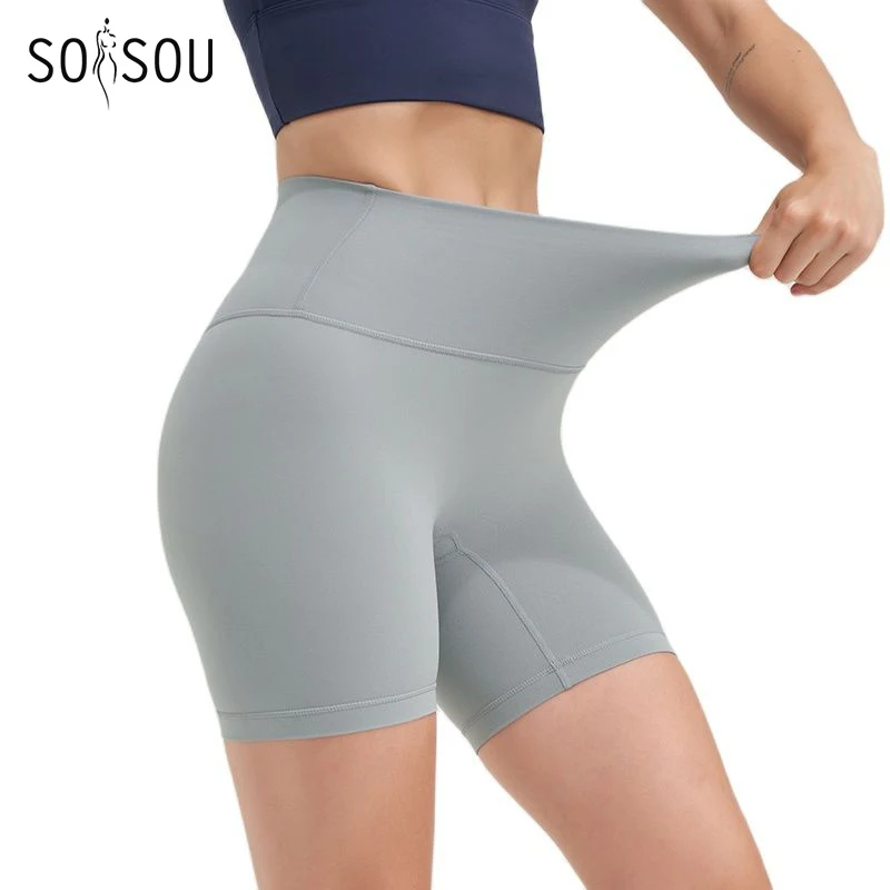 SOISOU-pantalones cortos de nailon para mujer, pantalones cortos de Yoga para gimnasio, mallas de cintura alta, elásticos, ajustados, transpirables, sin líneas ambómodas, pantalones cortos de ciclismo para mujer