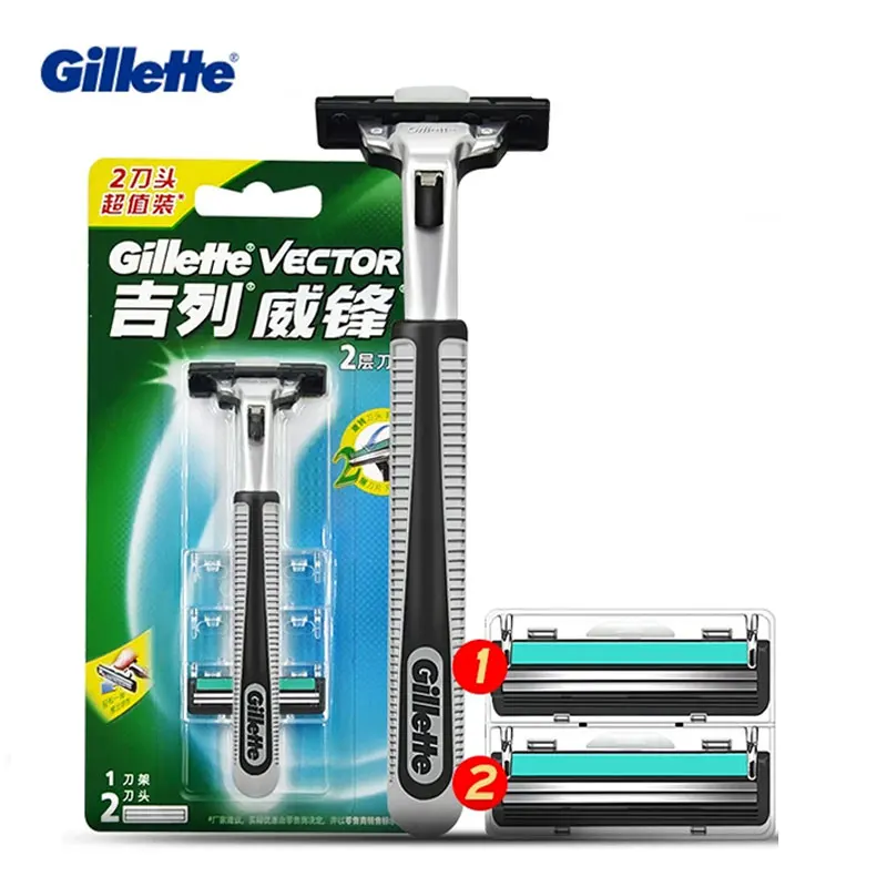 Maquinilla de Afeitar Gillette Vector para Hombre, Serie Manual para Eliminar Barba, Cuchillas de 2 Capas, 1 Soporte para Maquinilla, 2 Cabezales de Afeitar, Maquinilla de Afeitar de Seguridad para Hombre