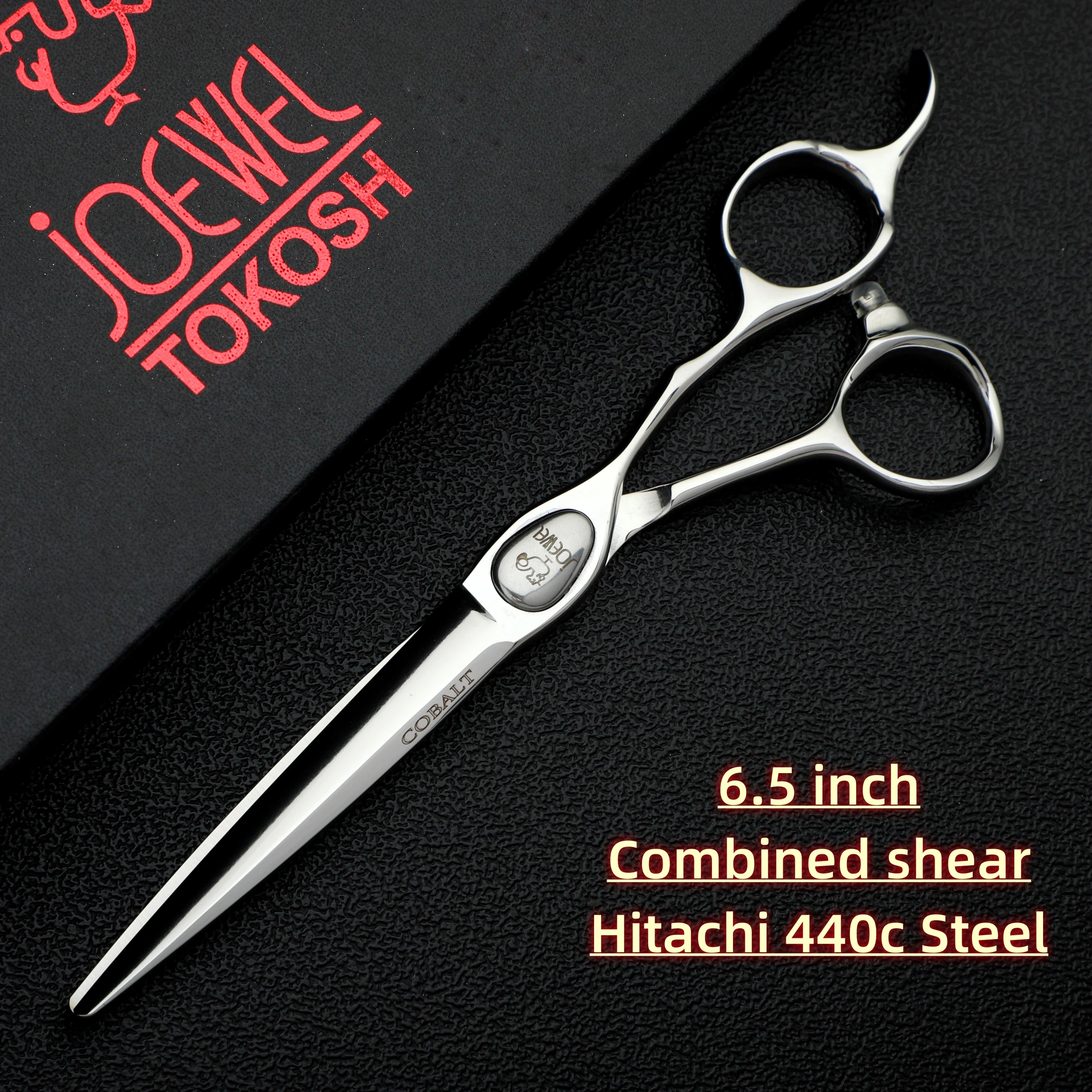 Tijeras profesionales para peluquería de 6,0-6,5 pulgadas, máquina para cortar cabello de acero japonés 440c, accesorios de peluquería de alta calidad para salón