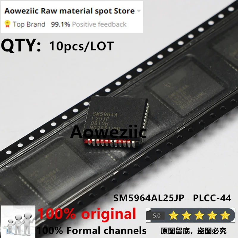 Aoweziic 100% nuevo Original SM5964AL25JP SM5964A PLCC-44 circuito integrado IC