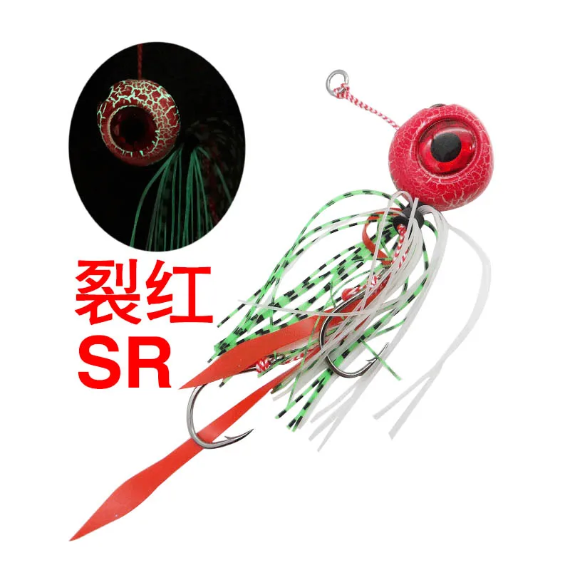 Señuelo de pesca Snapper Jig Slider con falda de goma y doble anzuelo auxiliar, 40g, 60g, 100g, 150g, 200g, 250g, luminoso, accesorios de pesca