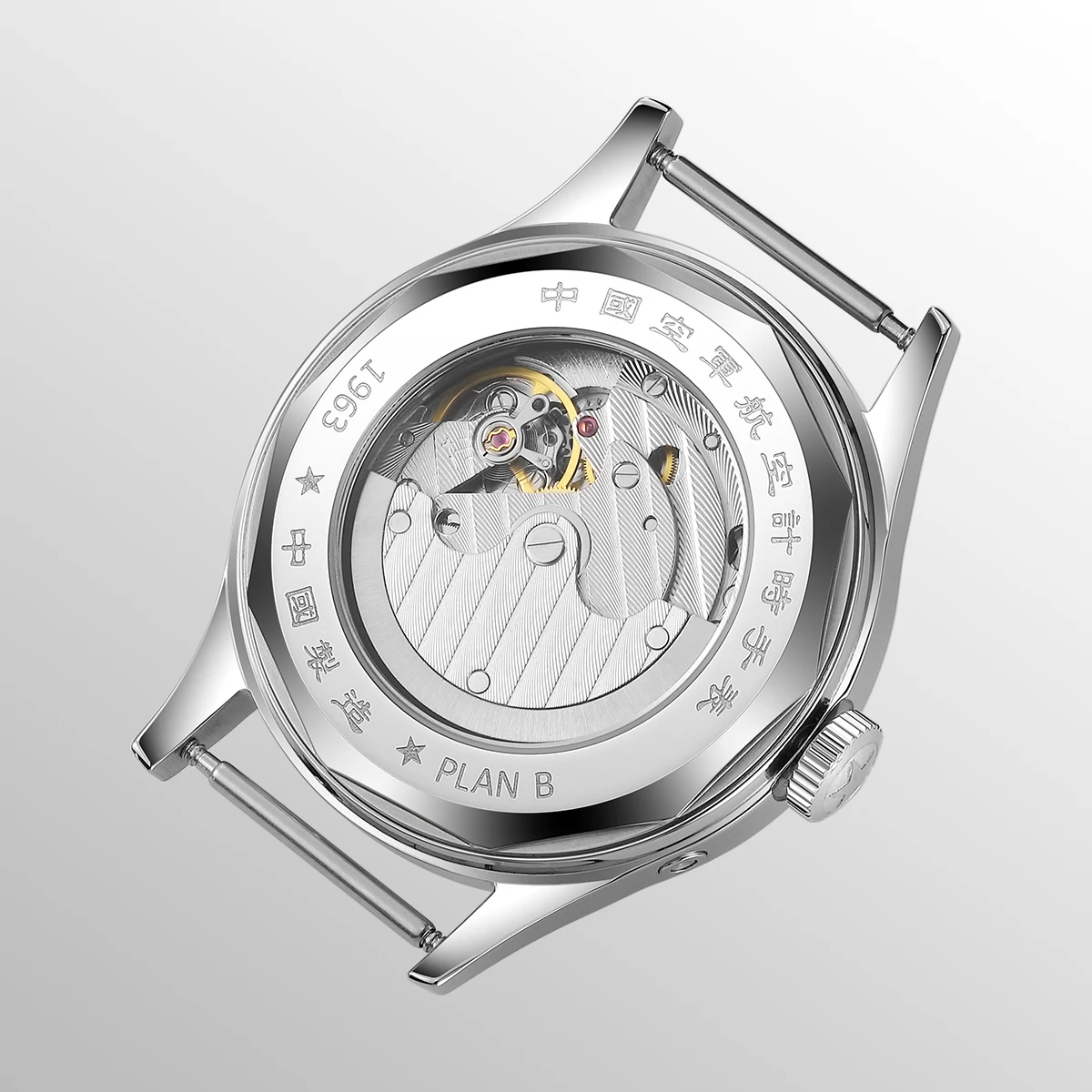 Reloj Clásico Seagull 1963 para Hombre, Modelo ST1780, Movimiento Mecánico Automático, Cristal de Zafiro, Estilo Retro, Resistente al Agua