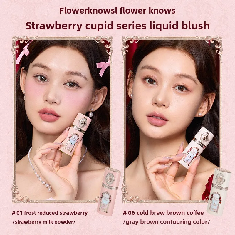 Flower Knows-Juego de maquillaje profesional de Cupido y fresa para mujer, Kit completo, caja de regalo, sombra de ojos, crema de labios, colorete, juegos de polvo compacto