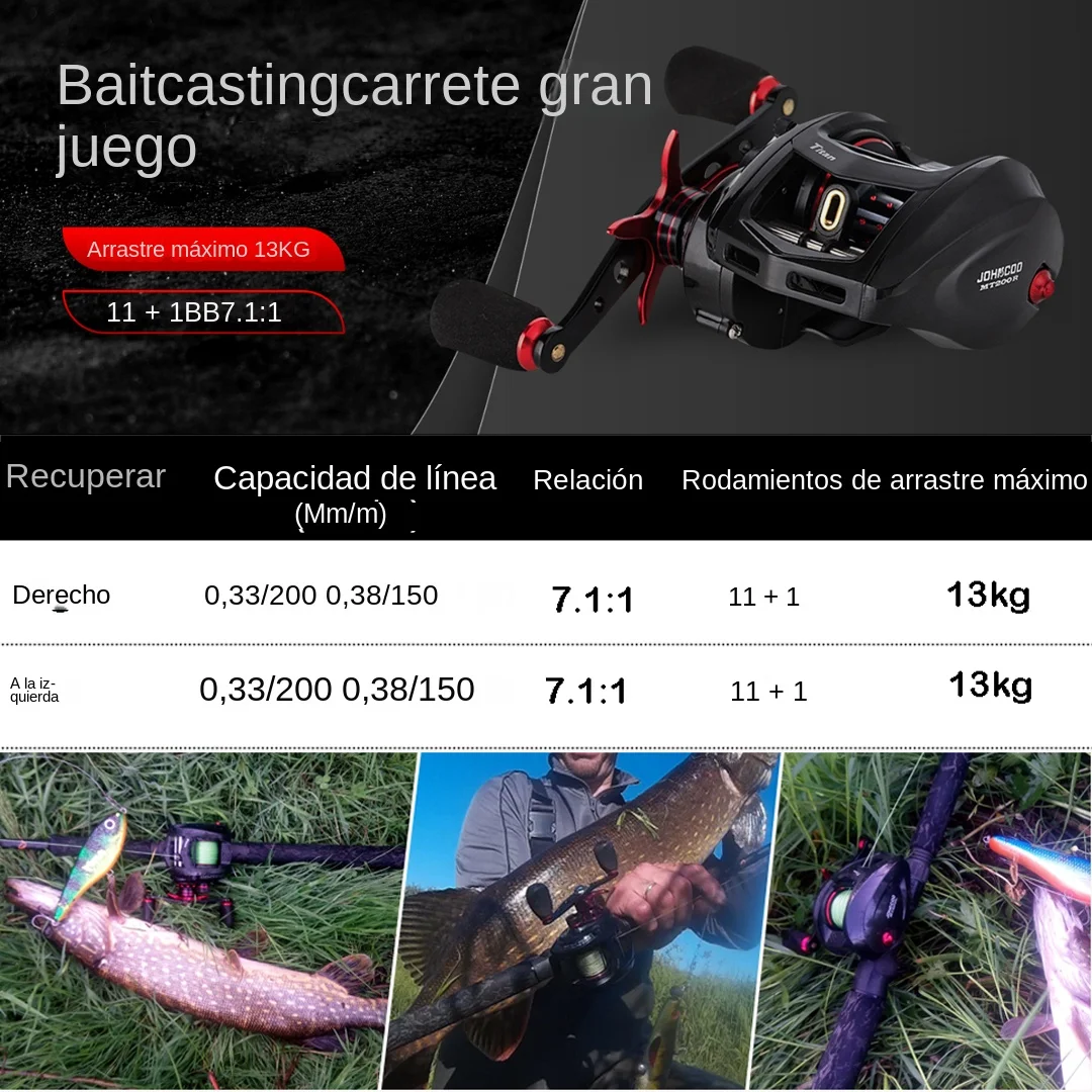 Carrete de pesca JOHNCOO MT200 carrete de fundición de cebo juego grande 13kg arrastre máximo carrete de pesca de jigging 11 + 1 BB 7,1: 1 carrete de Baitcasting