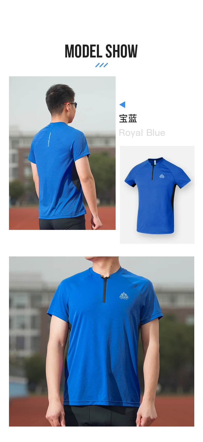 AONIJIE-Camiseta deportiva de secado rápido para hombre, camisa de manga corta con cremallera y cuello redondo, transpirable, para Fitness y ciclismo, FM5158