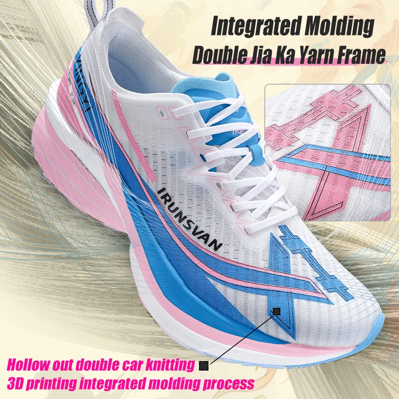 IRUNSVAN Zapatillas de Running para Hombre con Placa de Carbono en Toda la Palma, para Maratón y Carretera, con Rebote Rápido y Gran Potencia