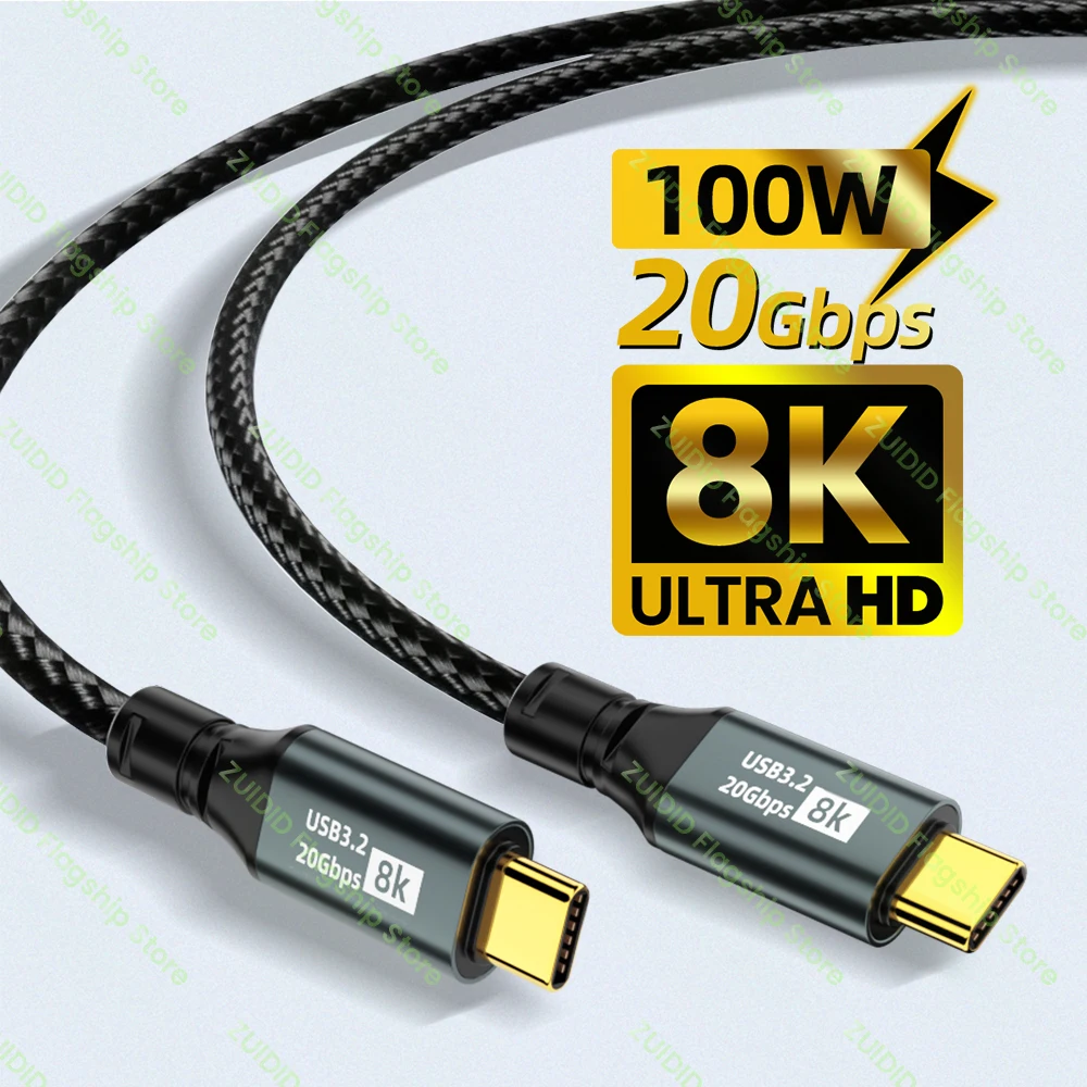 PD100W USB 3,2 20Gbps ThunderBolt 3 tipo C a tipo C Cable 8K @ 60Hz Cable de USB-C para iPhone 15 Pro Max MacBook Samsung 2/3m