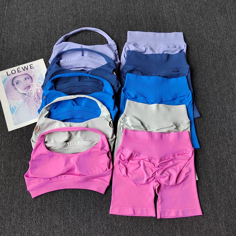 Conjunto de Yoga de 2 Piezas para Mujer, Ropa Deportiva sin Costuras para Gimnasio, Sujetador Deportivo Halter con Shorts a Juego, Conjuntos de Entrenamiento