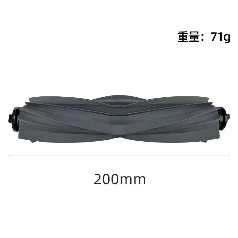 Repuestos y Accesorios para Dreame Bot L10 Prime / L10s Pro / L10 Pro: Cepillo Principal, Cepillo Lateral, Filtro HEPA, Paño de Limpieza