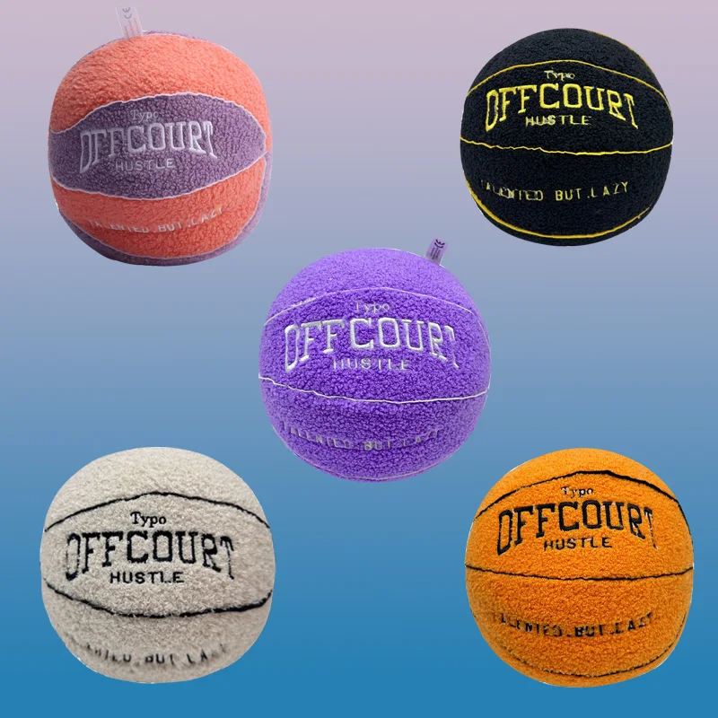 Almohada de baloncesto de 25cm, juguete de peluche de Anime, animales de peluche, regalos de peluche suaves para niños, regalo de cumpleaños, decoración de la habitación del hogar