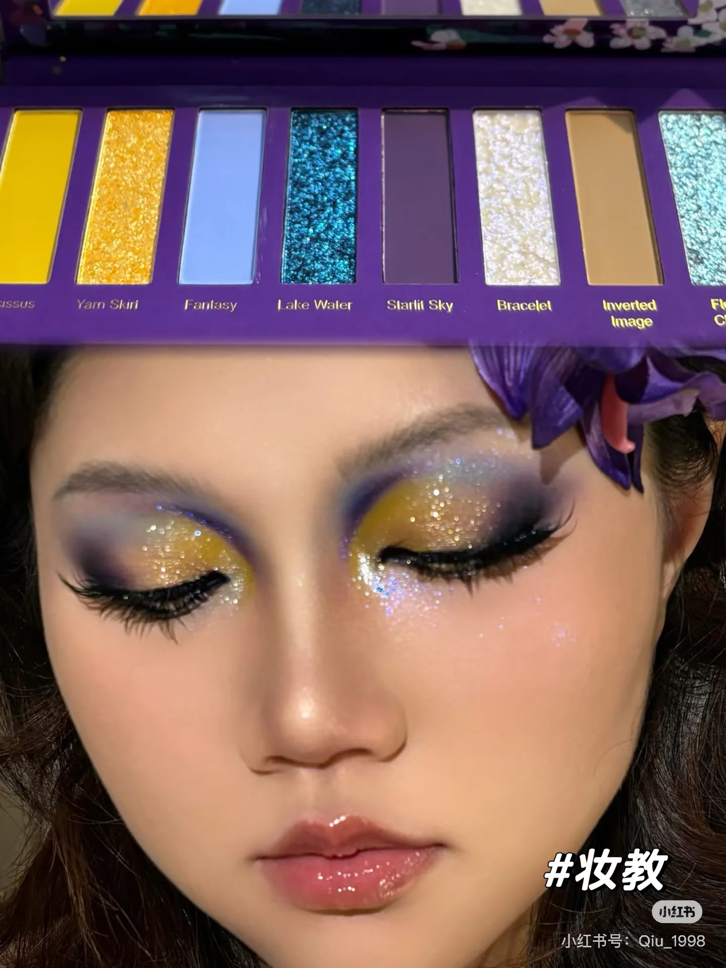 Narimi Y2K Paleta de sombras de ojos de 8 colores Brillo Chamelon Matte Shine Sombra de ojos Resaltador Cosméticos impermeables