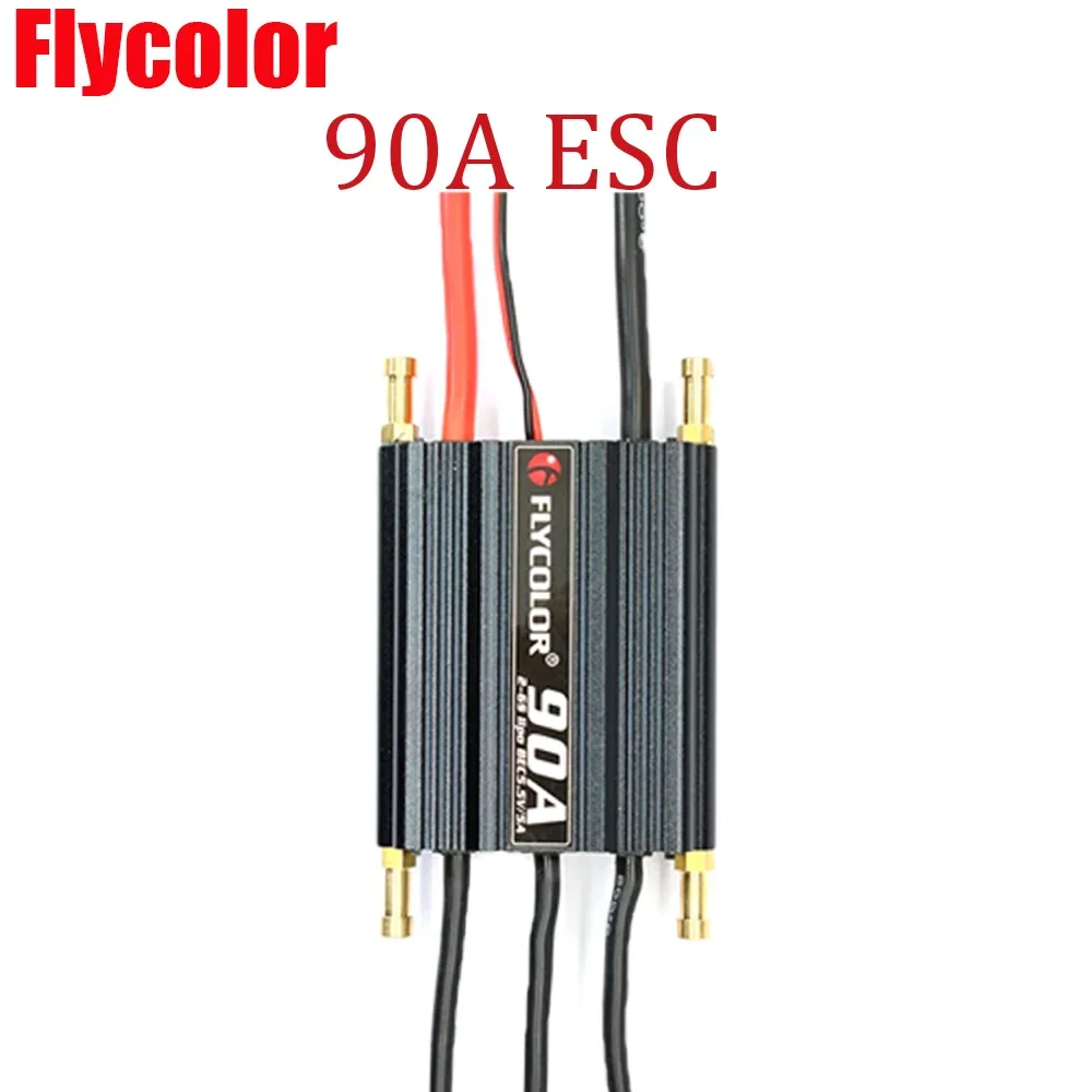 Controlador de Velocidad ESC Flycolor Sin Escobillas 150A 120A 90A 70A 50A, 2-6S Lipo BEC 5.5V/5A para Modelos de Barcos RC
