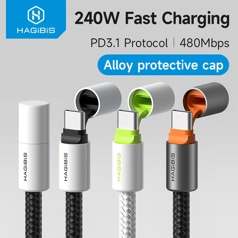Hagibis Cable USB C a USB C con tapa protectora Cable tipo C de 240W PD 3,1 Cable de carga rápida para iPhone 16 17 Macbook Pro iPad