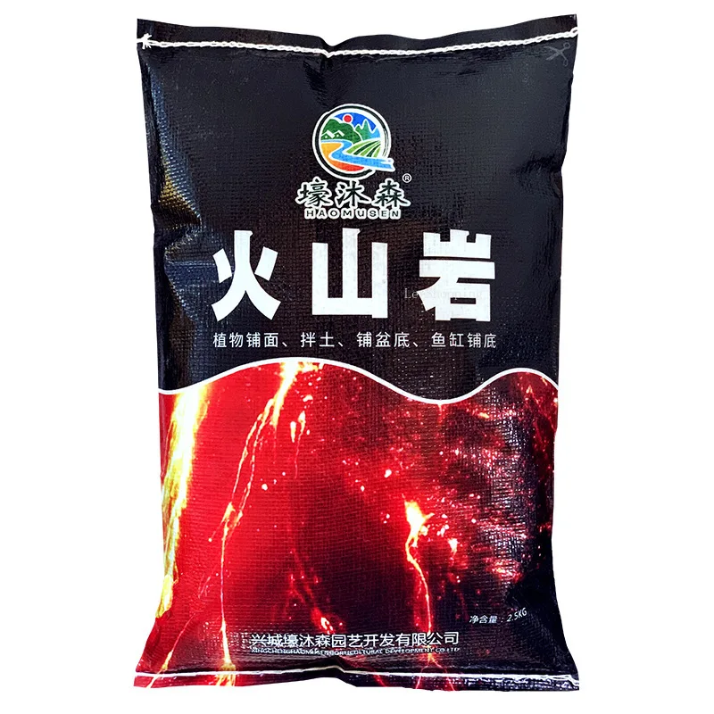 500g/1000g roca volcánica roja planta suculenta ropa de cama granular pecera materiales de purificación de agua suministros de jardinería