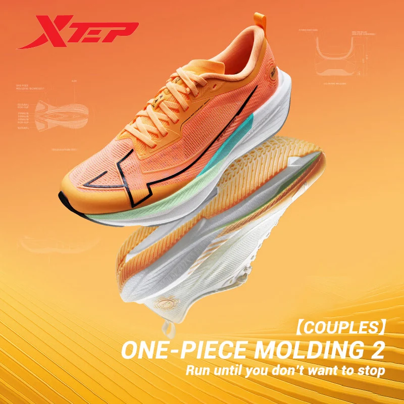 Xtep One Piece modelo 2,0/1,0 zapatillas para correr para hombre otoño cómodo cojín de estabilidad zapatillas de carreras de rebote 876319110073