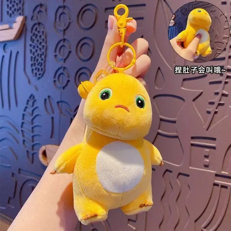 Lindo Kawaii 13cm muñeco de dragón de leche juguete de peluche almohada Nailong colgante bolsa accesorios llavero bolsa coche regalo para niños