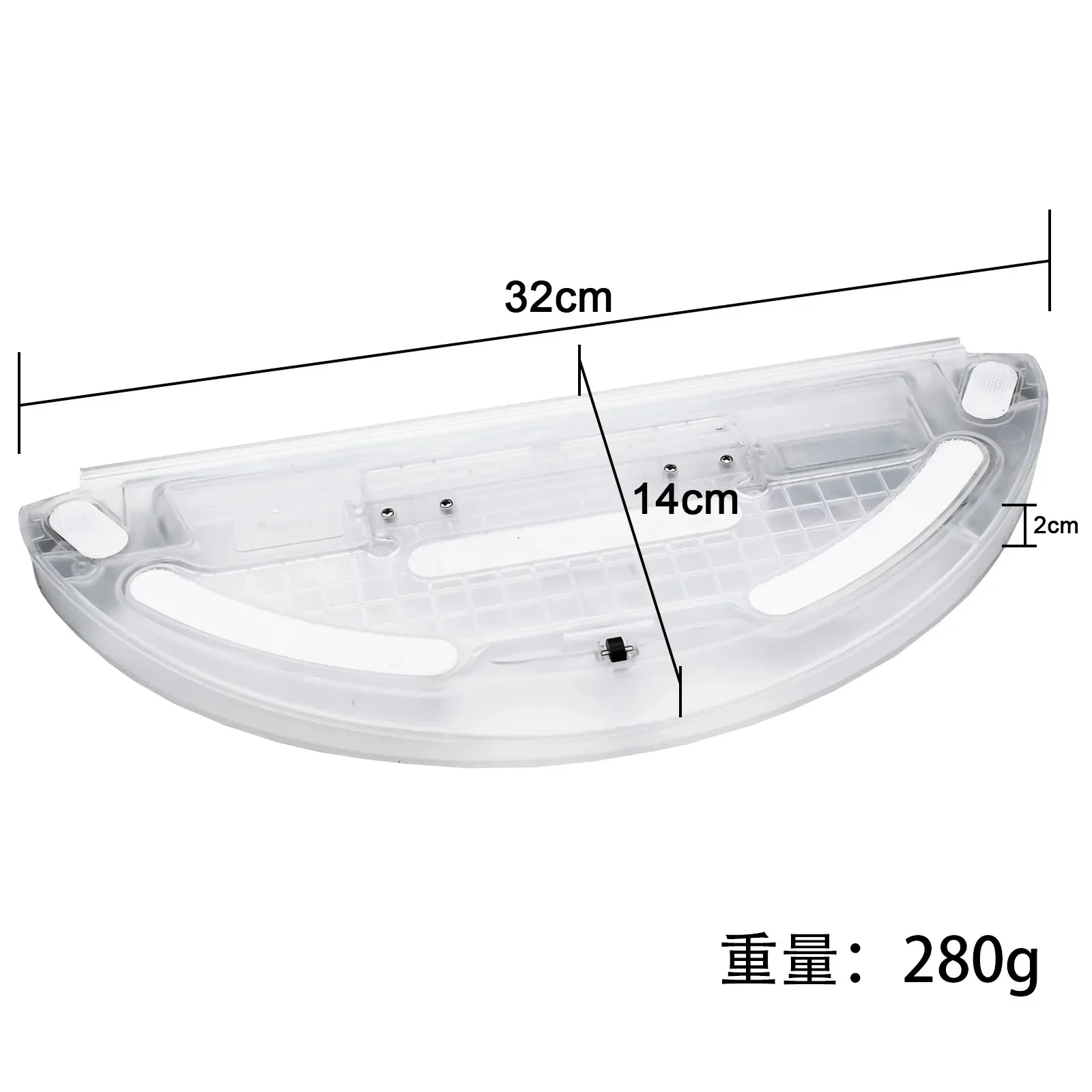 Tanque de agua para XiaoMi Mi Robot aspirador 2 Lite 2 Pro MJST1S MJST1SHW BHR5044EU caja de polvo paño de mopa accesorios de repuesto