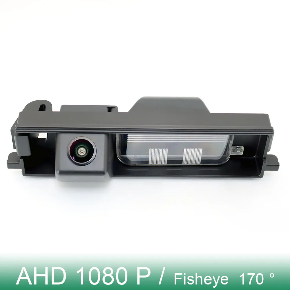 Cámara de visión trasera para coche, dispositivo con visión nocturna HD, ojo de pez, AHD 108 P, para Toyota Aygo AB40, Citroen C1/Peugeot 2014, 1080-presente