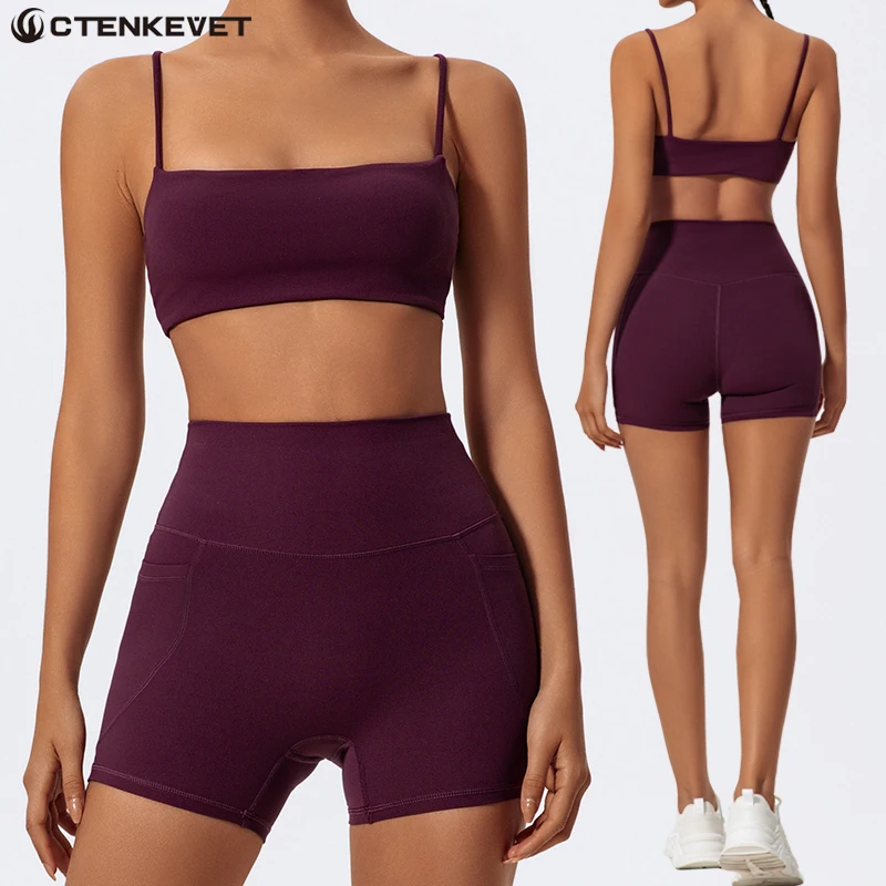 Conjunto Deportivo de Dos Piezas para Mujer, Verano, Gimnasio, Yoga, Bra y Shorts, Ropa Deportiva de Secado Rápido, Camiseta Deportiva