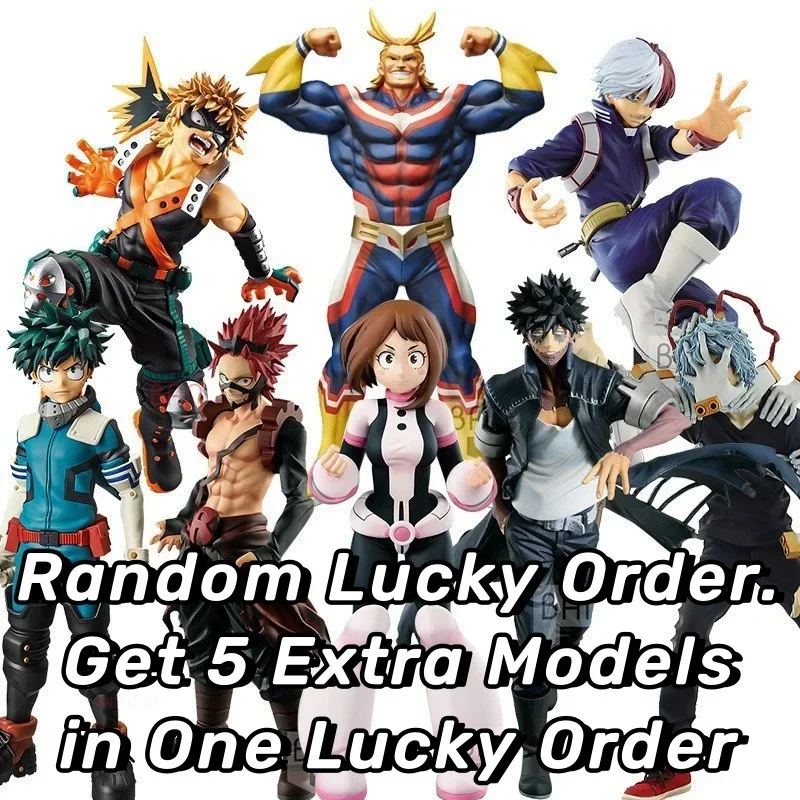 Caja ciega de My Hero Academia, figura de acción de Anime Shoto Bakugou Deku All Might Lucky Blind Box, figura grande, regalo para seguidores de Anime