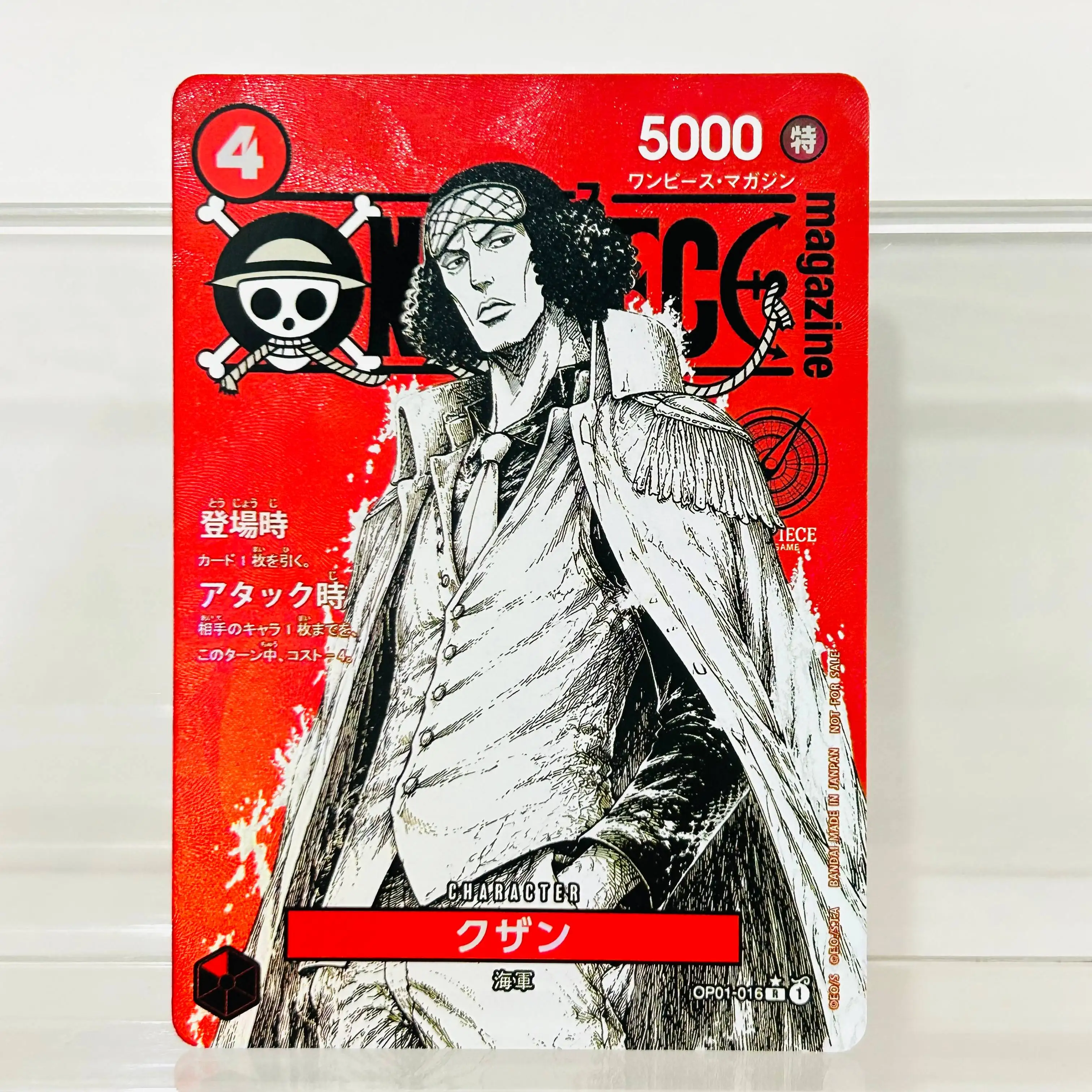 Tarjeta Coleccionable One Piece Boa Hancock EB03-026 Versión Japonesa con Textura Metálica, Tarjetas DIY de Grado Coleccionable, Colección Premium de Anime TCG