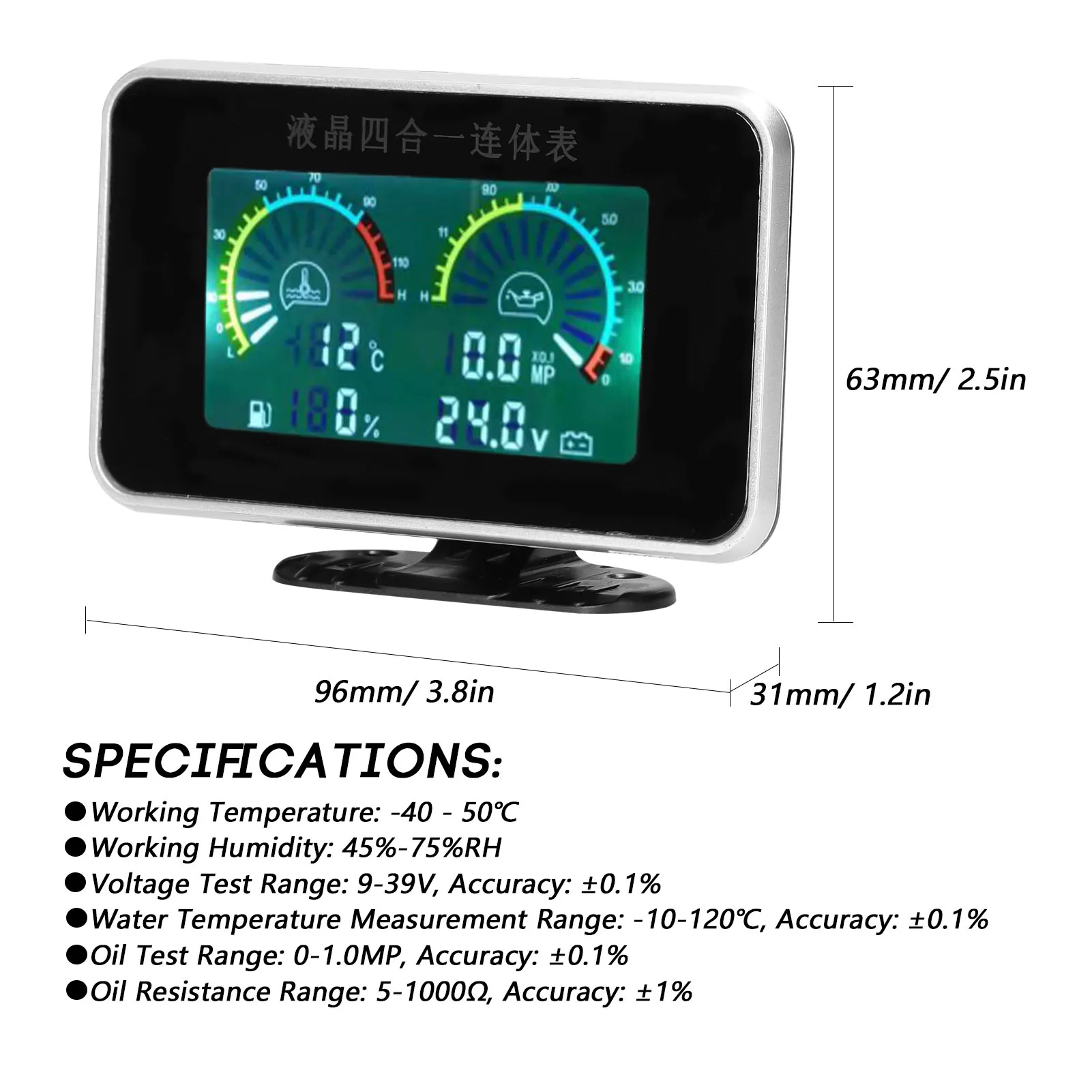 Medidor LCD 4 en 1 para coche, medidor Digital de presión de aceite, voltaje, temperatura del agua, instrumento Universal de 9-36V para coche, camión, SUV, RV