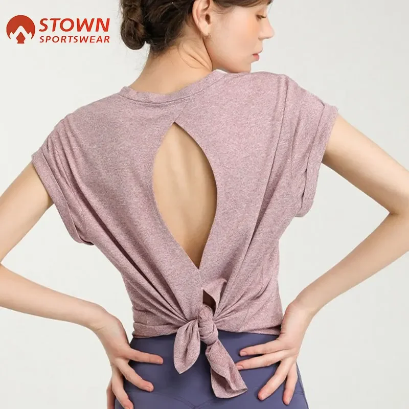Camiseta deportiva con temperamento para culturismo, ropa deportiva, camiseta, ropa de Yoga a la moda, Tops traseros de belleza Sexy, ropa deportiva para mujer
