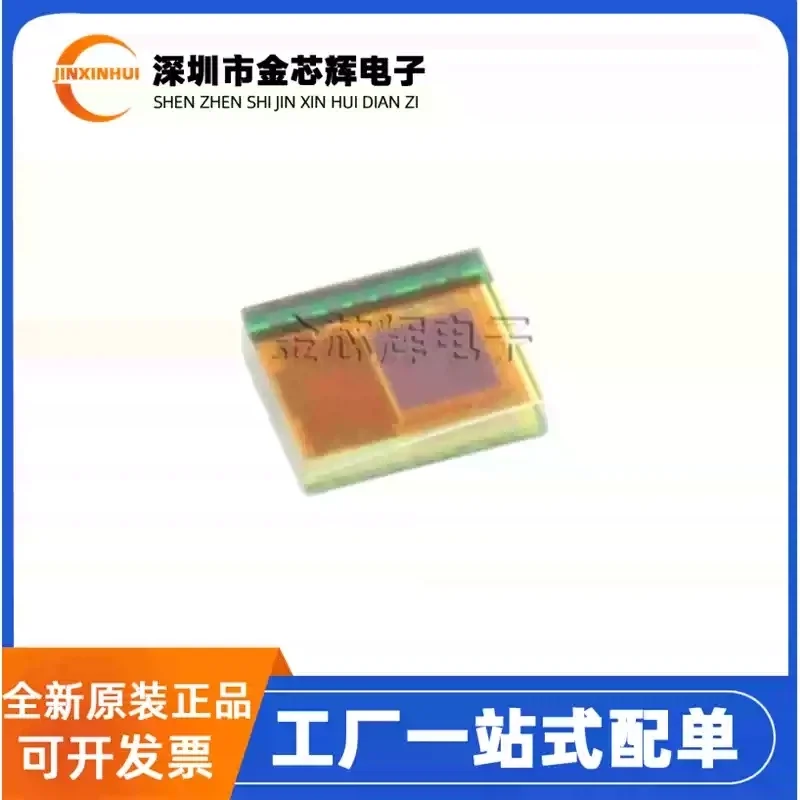 5-50 Uds. Nueva lente original de PNSR-015-RB3 se puede equipar con el chip sensor del mouse PAW3222LU-TJDU