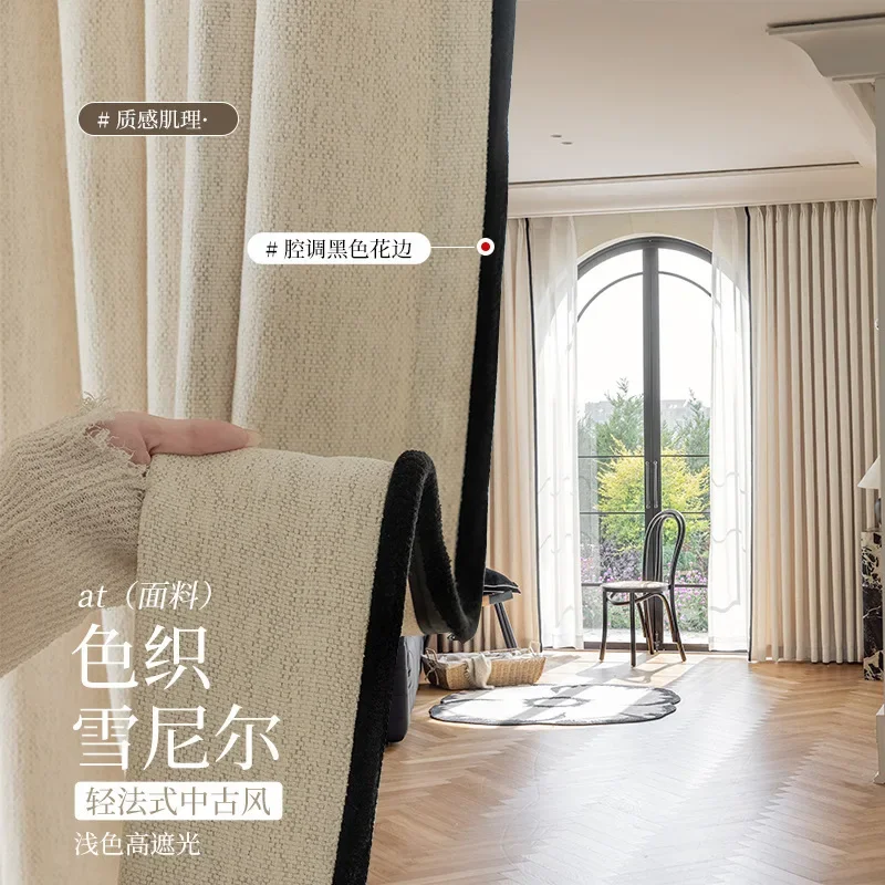 Nuevo estilo chino Jacquard chenilla gruesa opaca Retro cortinas de algodón y lino para sala de estar comedor dormitorio personalizado
