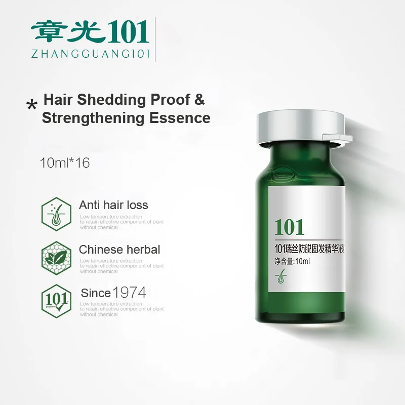 Zhangguang 101 esencia fortalecedora y a prueba de caída del cabello 10mlX16 tónico de terapia de medicina herbaria china antipérdida de cabello