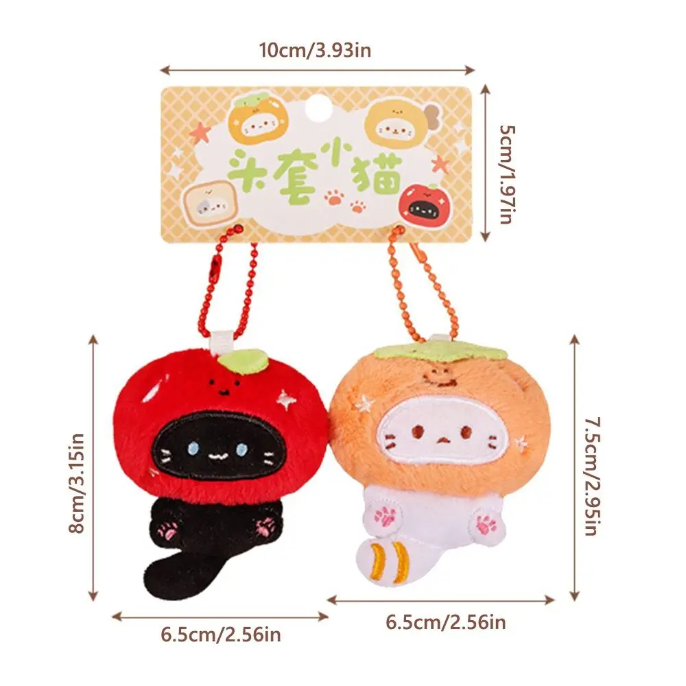 LLavero de gato de peluche Multicolor, colgante de gato de dibujos animados para parejas, llavero de muñeco de gatito dulce, decoración suave para coche, bolsa Ita, juguetes de regalo