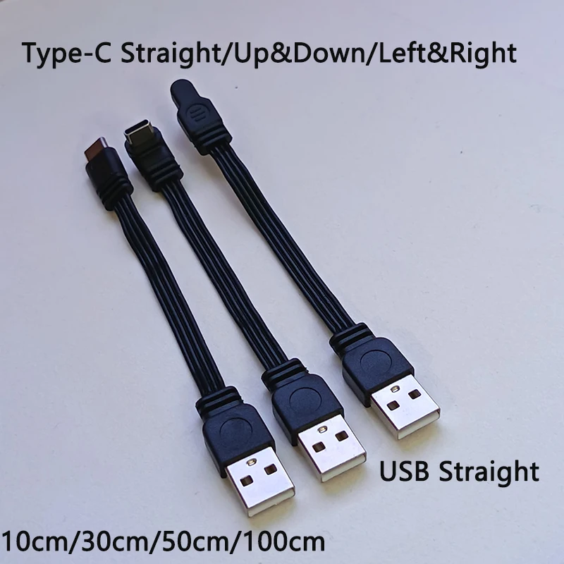 Cable de datos USB A a tipo C de carga rápida, recto/ascendente/descendente/izquierdo/derecho, cable plano de silicona suave de 10-100cm, 1 unidad