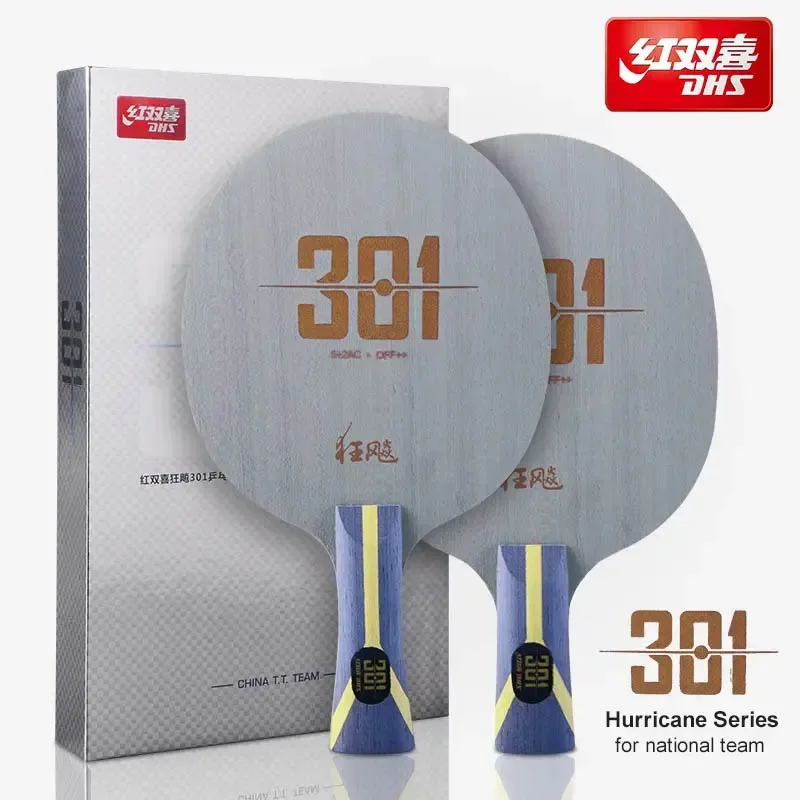 Hoja de tenis de mesa DHS Hurricane 301 H301, 5 madera, 2 AC, hoja de Ping Pong de carbono ofensiva para equipo nacional chino
