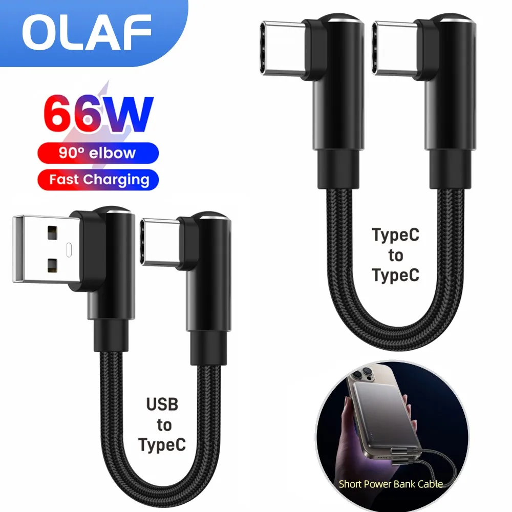 Cable de datos corto de 0,25 m/0,5 m, codo de 90 grados, USB A/USB C a tipo C, Cable de carga rápida para Iphone 15 16 Xiaomi Samsung Huawei