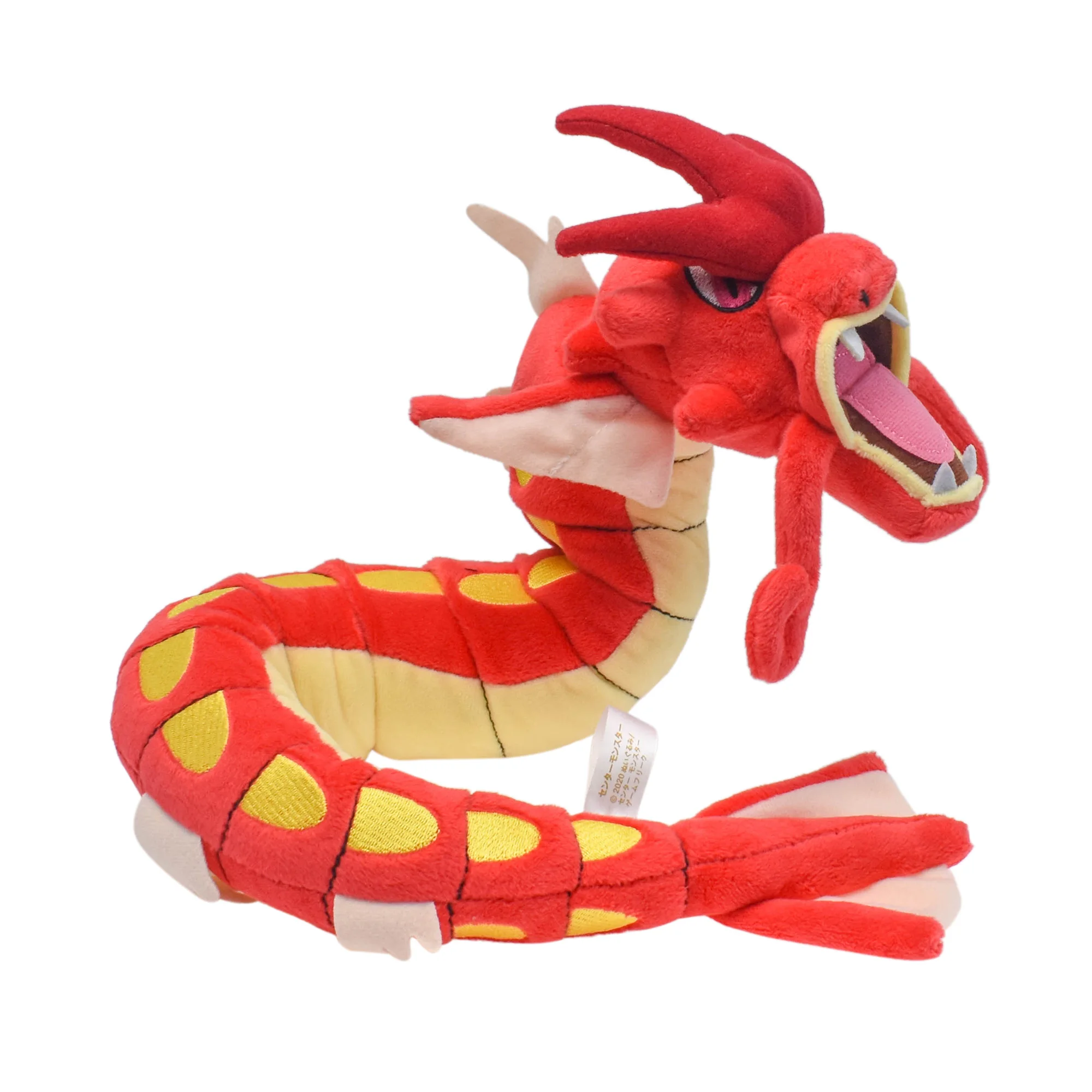 Juguetes de peluche Gyarados brillantes, Animal de peluche, juego Charizard para regalo coleccionable, peluches suaves, personaje de dibujos animados, 23 pulgadas, Rojo