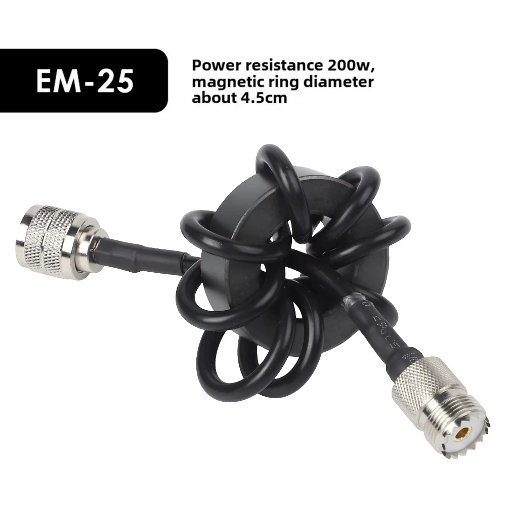 Bobina de estrangulación de onda corta, anillo magnético EM-25 EM-43, accesorio de Radio HF, 200W, 1000W, supresión de ruido, interferencia electromagnética