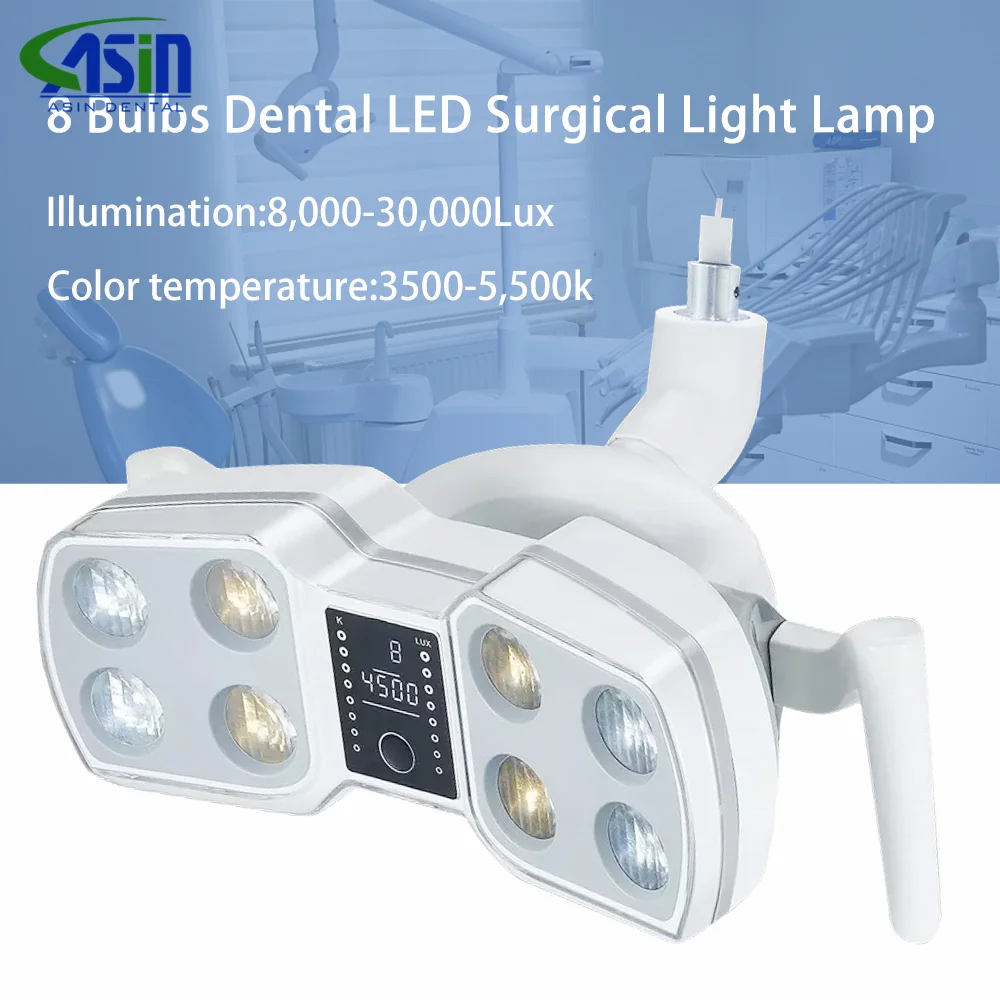 8 bombillas LED, lámpara de operación Dental Oral, luz de inducción LED de reflexión, electrodomésticos de dentista, silla de odontología, herramientas de dentista