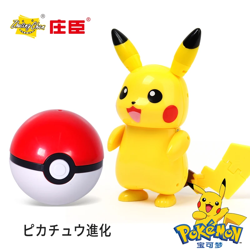 Figuras de Pokémon de 12 estilos, juguetes, modelo de bola variante, Pikachu, Jenny, tortuga, monstruos de bolsillo, Mew-Two, figura de acción, juguete para regalo