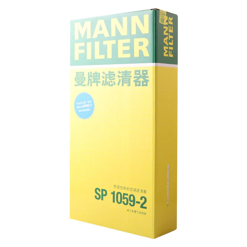 MANNFILTER-filtro de cabina de SP1059-2, compatible con Volkswagen ID.3X ID.4X ID.6X 2020- Audi Q4 e-tron Skoda Enyaq, 2 piezas, 1EA819669 1ED819653