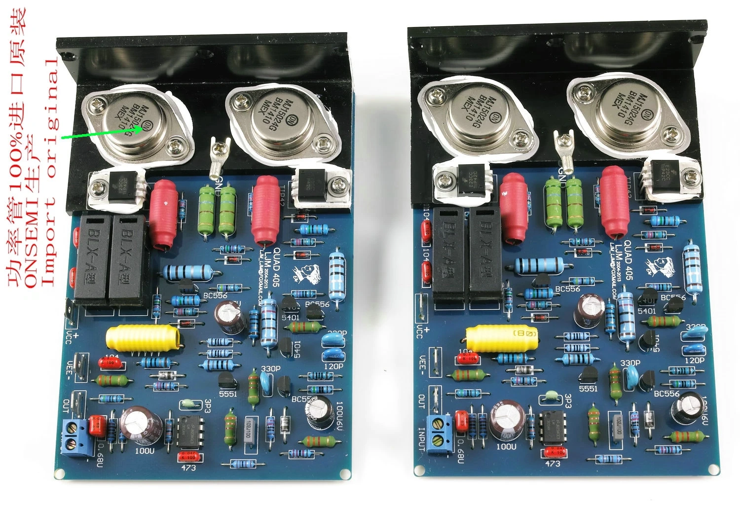 Un par QUAD405 CLONE MJ15024 100W 8R KITS de bricolaje acabado Baord placa amplificadora de doble canal con ángulo de aluminio