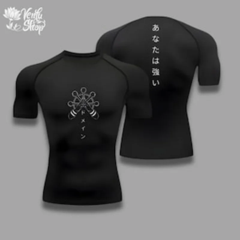 Camiseta de compresión |   Anime, Jujutsu Kaisen, Ropa de gimnasia, Gimnasio, Compresiones, Camisa, Ropa de gimnasio, Camisa muscular