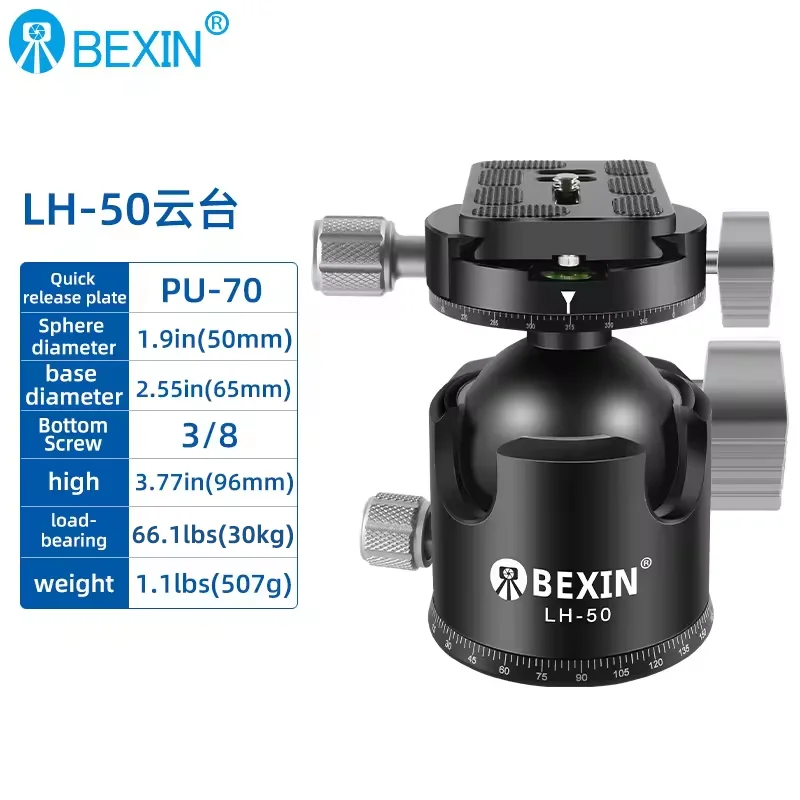 BEXIN-trípode de cabeza esférica con tornillo de 3/8 pulgadas, trípode giratorio de 360 grados de aleación de aluminio para fotografía, para cámara DSLR LH28/LH32